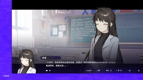 构想彼方