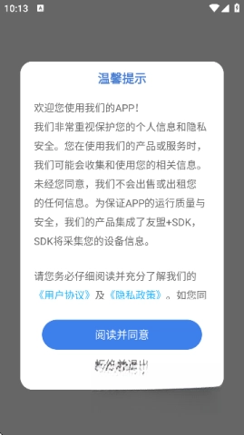 第一试卷网图5