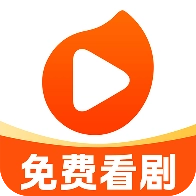 芒芒免费短剧最新版