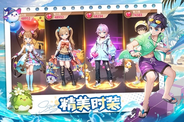 文明与众神免费内购版