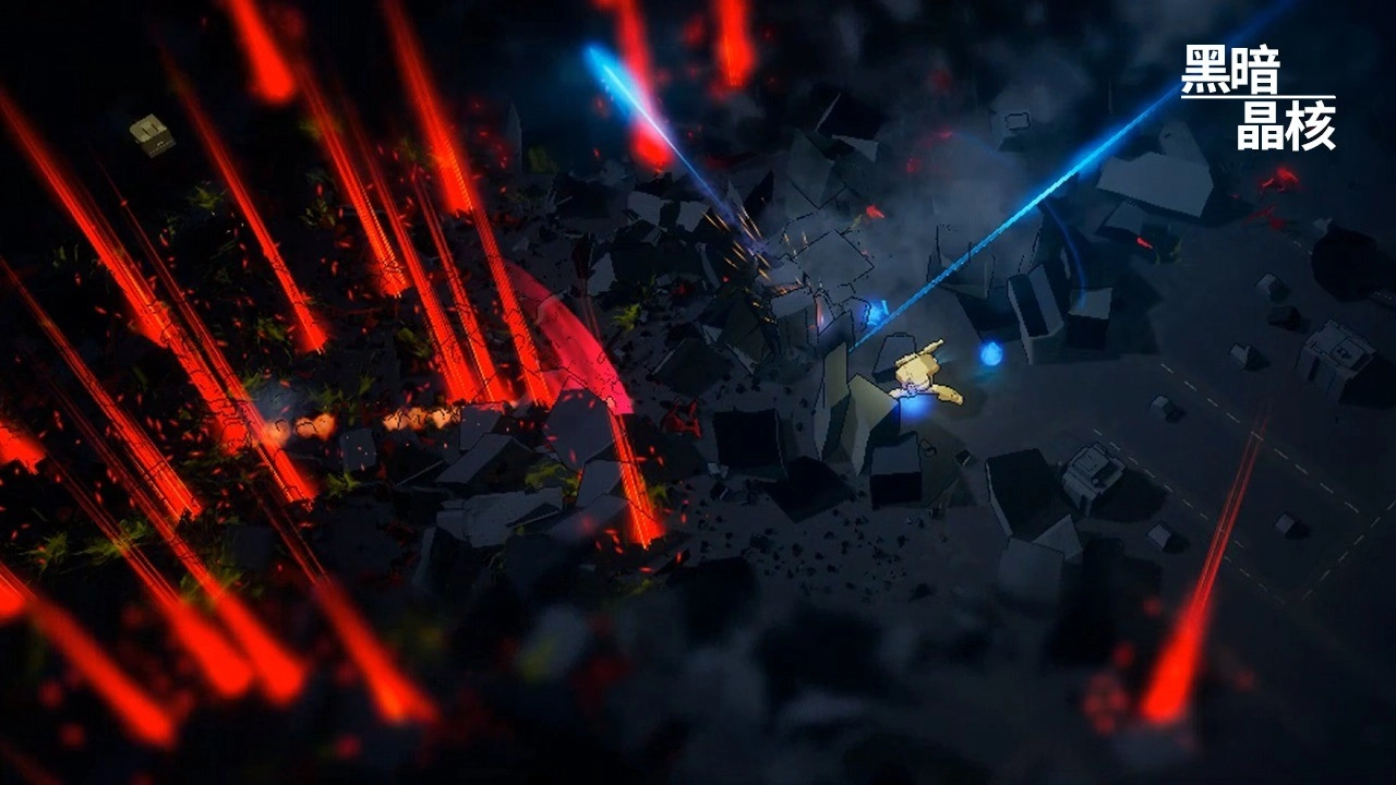 黑暗晶核免费版截图2