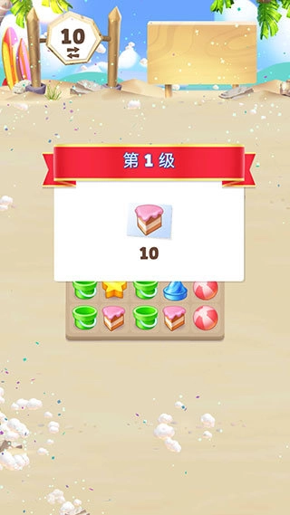 愤怒的小鸟消除赛手游版下载