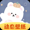 动态壁纸秀正版