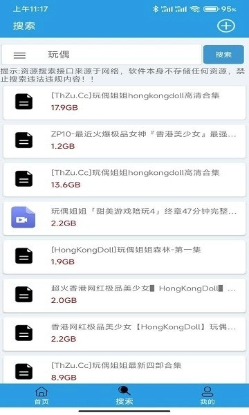 快鸟 26-图1
