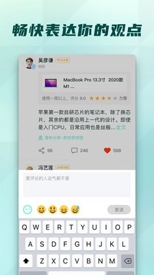 微炫图1