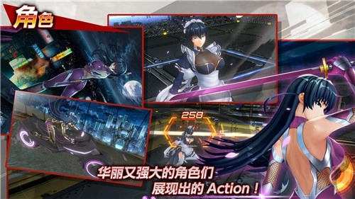 action对魔忍安卓版(2)