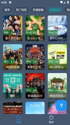 小黄鸭影视 (3)