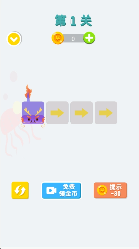 疯狂脑洞天才 (1)