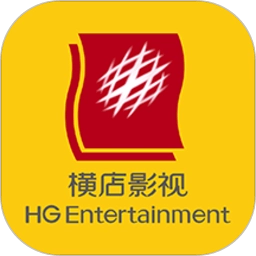 横店电影城软件