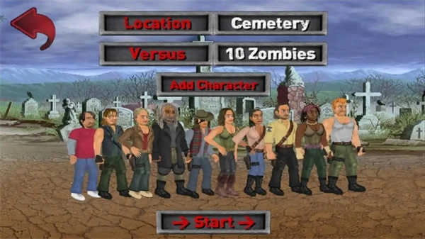 额外的生命50.64