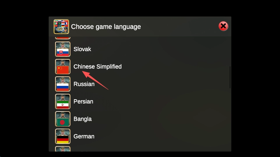 欧洲帝国最新下载
