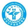健康罗湖