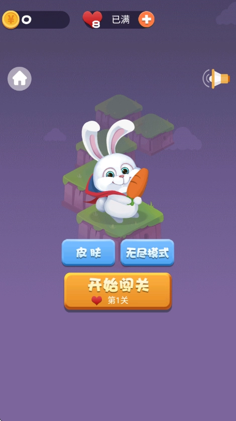 疯狂脑洞天才 (4)
