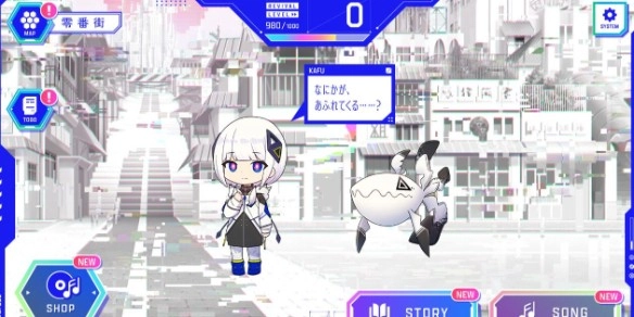 神椿市协奏中手机版图3