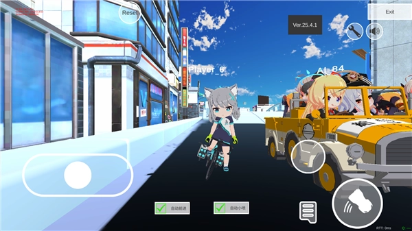 蔚蓝档案卡丁车