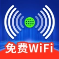 万能WiFi精灵 安卓版
