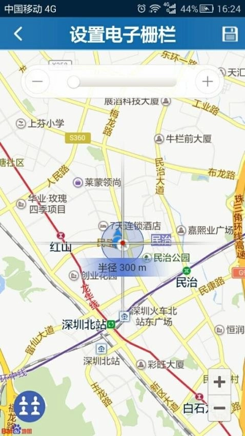 AnyTracking图1