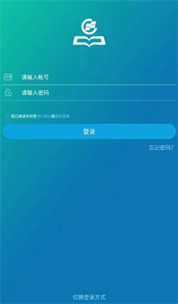 华新学堂图3