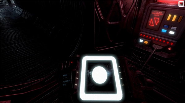 異形斷電漢化版最新下載