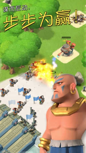 海岛奇兵BoomBeach(2)