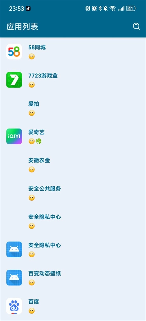 misslee图3