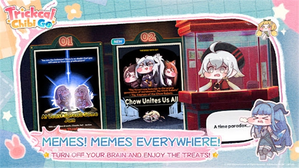 嘟嘟脸恶作剧国际服(4)