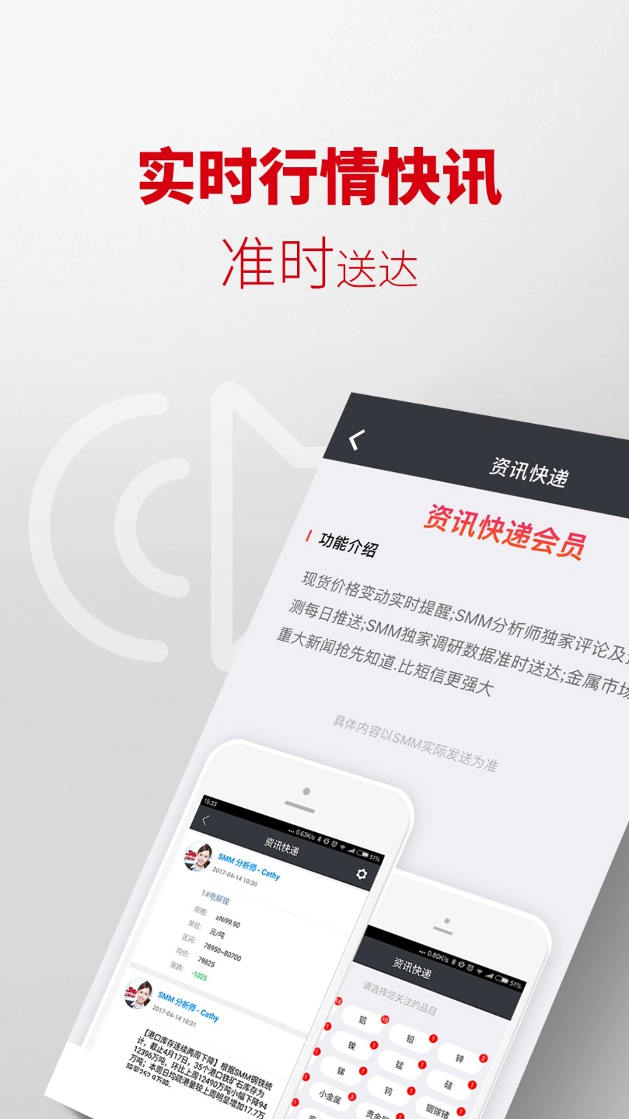 掌上有色图4