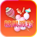 糖果派对专业版