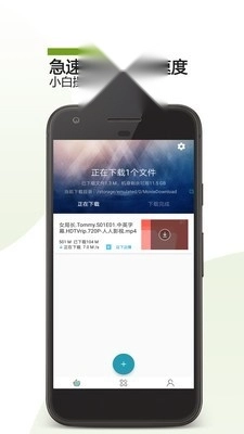 vagaa画时代图4