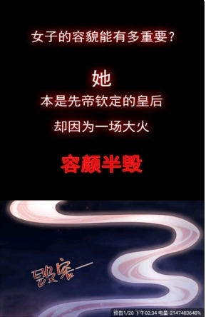 漫海漫画图5