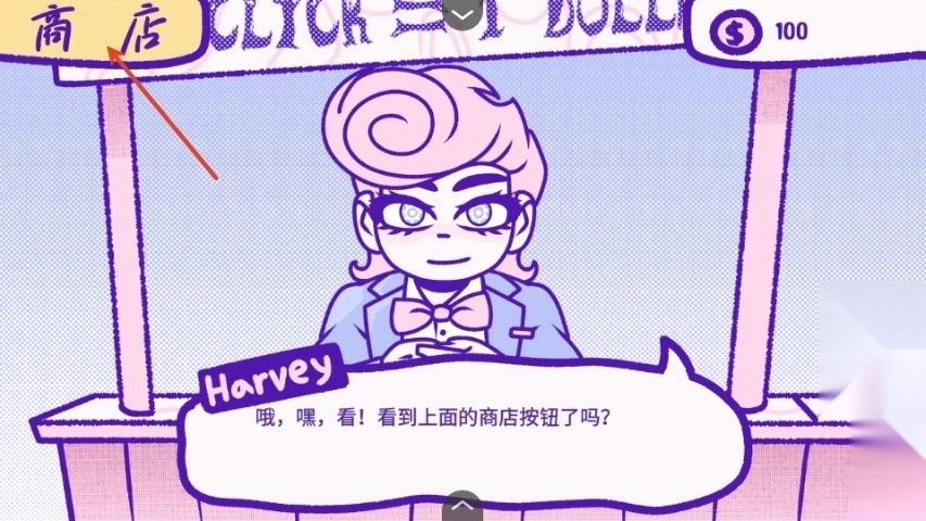 血钱最新版手游下载