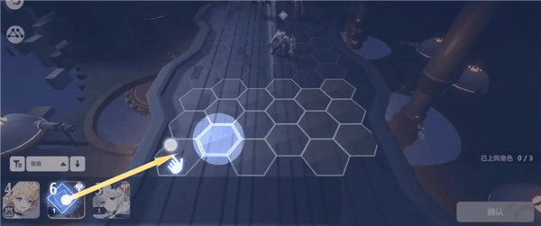 依露希尔星晓正版