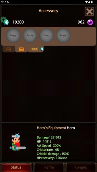 极限勇者内购版3