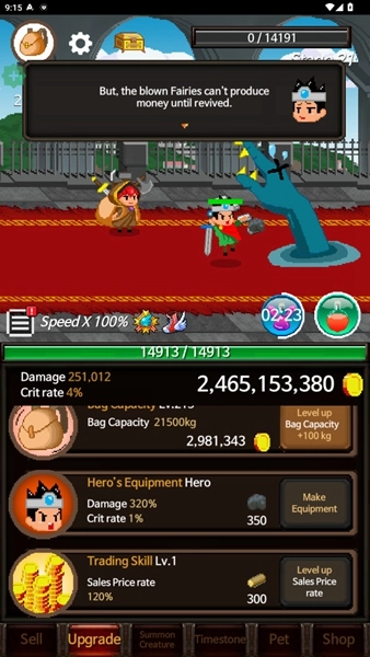 极限勇者内购版2