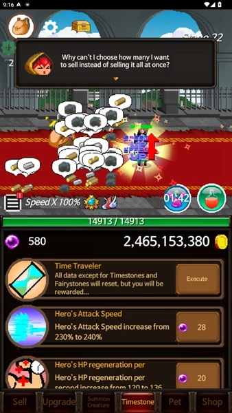 极限勇者内购版4