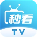 秒看tv电视版