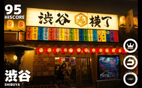 幽灵线东京菜单(1)