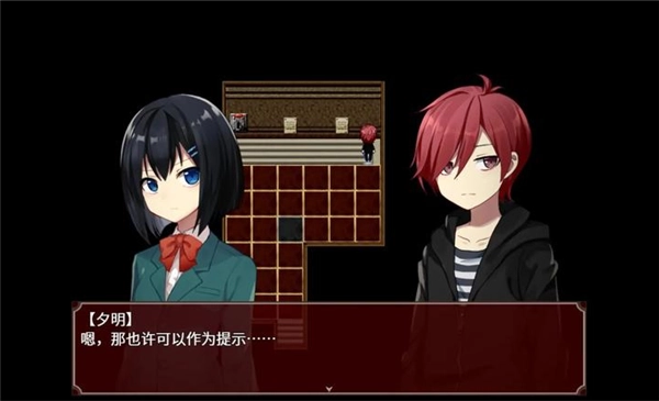 黑色花与红山羊手机版