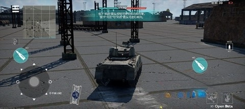 战争雷霆android手机版