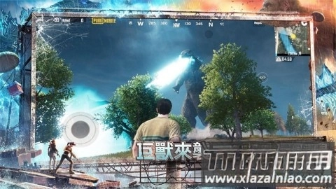 pubg版