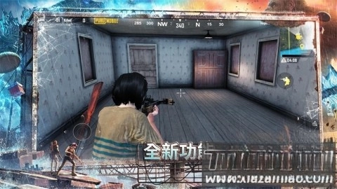 pubg版