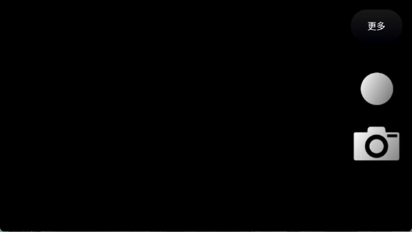 TOF查看器软件最新版