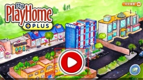 娃娃屋plus解锁版2025下载