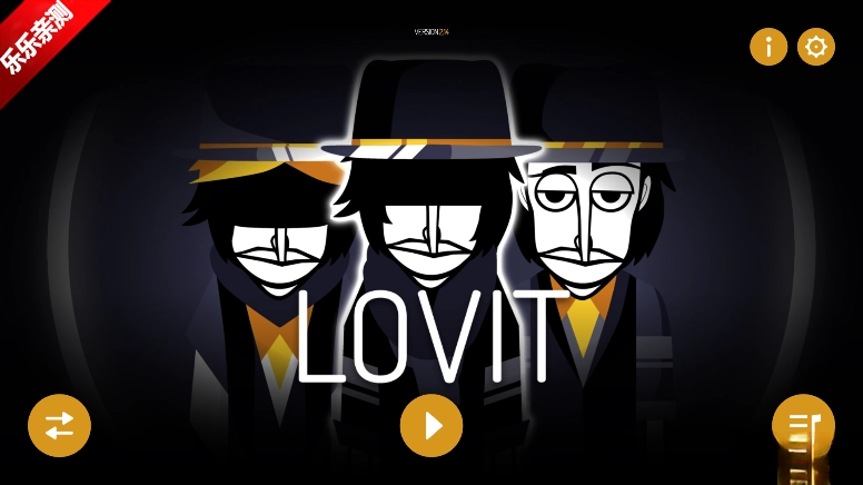 节奏盒子Lovit模组免费  安卓版