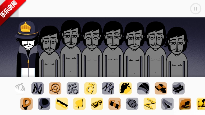 节奏盒子Lovit模组免费  安卓版