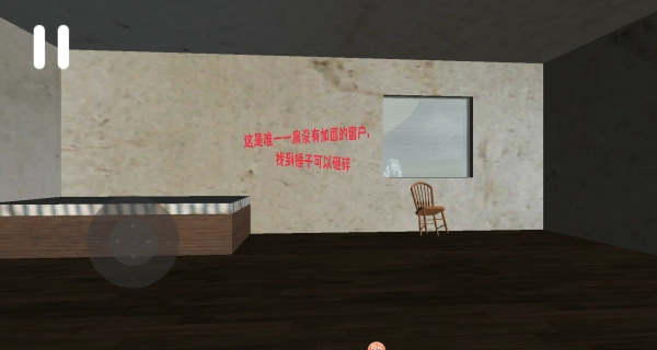 丛林农场 