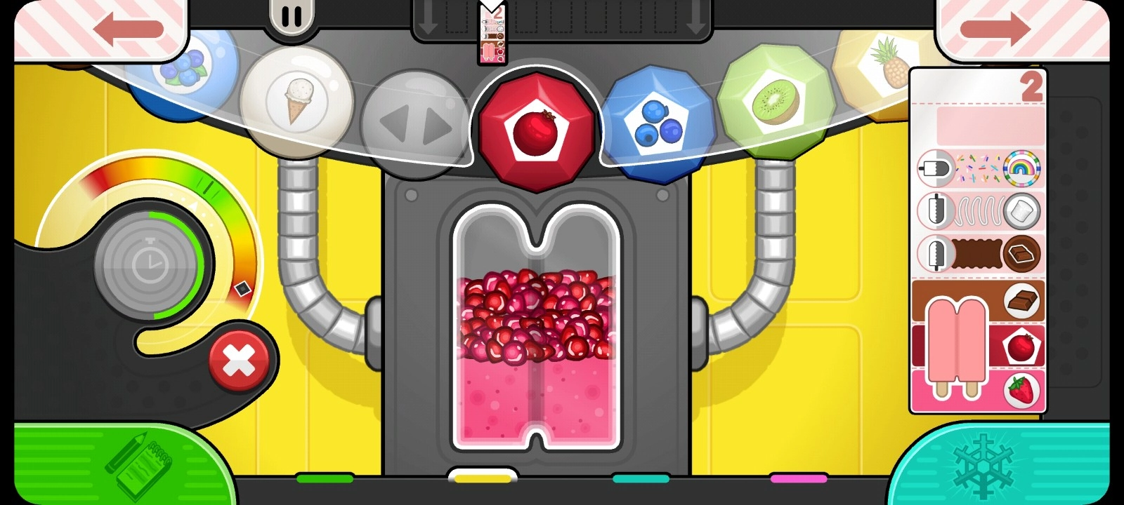 老爹冰棒店汉化版-图3