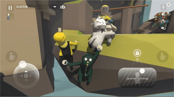 人类迷失梦境(3)