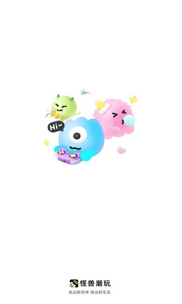 怪兽潮玩正版图4