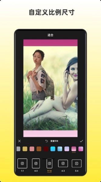 青木抠图图1